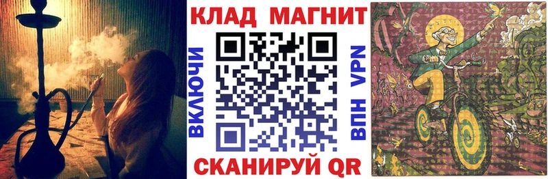 Как найти наркотики Новочебоксарск АМФ  ЭКСТАЗИ  Меф  Гашиш  Конопля 