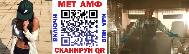 это какой сайт  Новочебоксарск  АМФ VHQ 