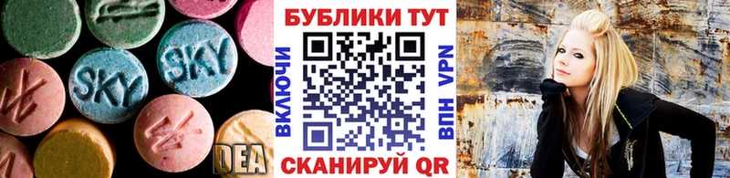 ЭКСТАЗИ Philipp Plein Новочебоксарск