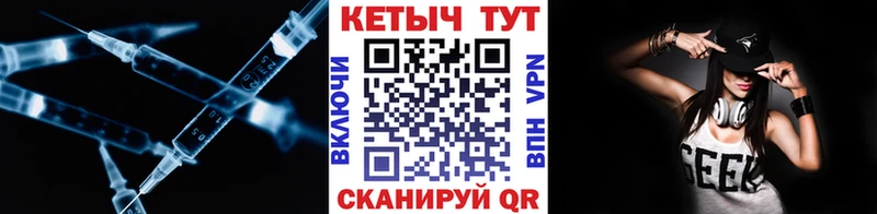 цена наркотик  Новочебоксарск  КЕТАМИН VHQ 