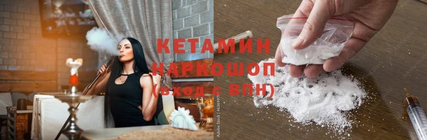 mdpv Вязники