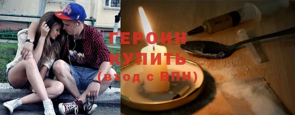 меф VHQ Вязьма