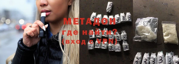 меф VHQ Вязьма