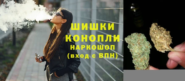 меф VHQ Вязьма