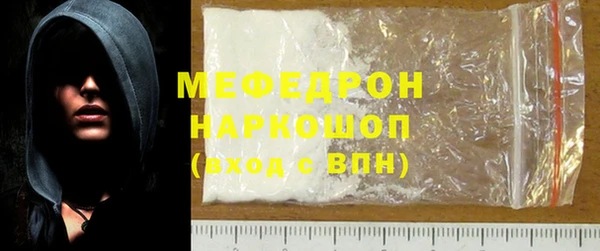 mdpv Вязники