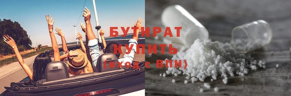 меф VHQ Вязьма