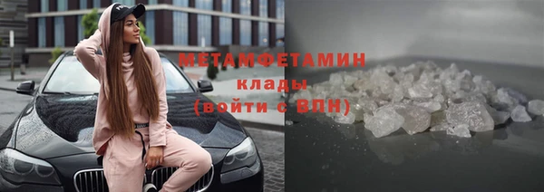 mdpv Вязники