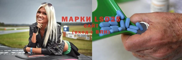 mdpv Вязники
