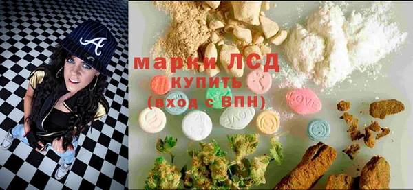 каннабис Вяземский