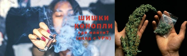 mdpv Вязники