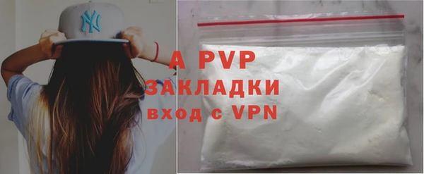 меф VHQ Вязьма