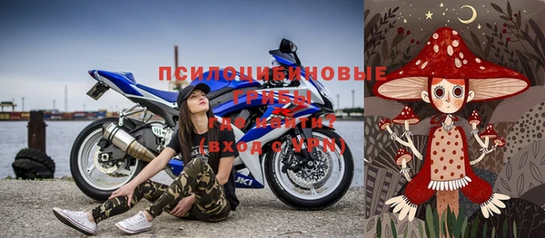 каннабис Вяземский