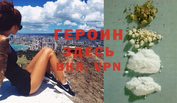 mdpv Вязники