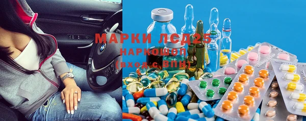 меф VHQ Вязьма