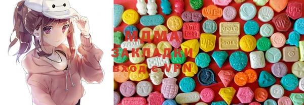 mdpv Вязники