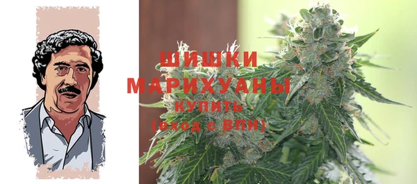 mdpv Вязники