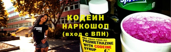 mdpv Вязники