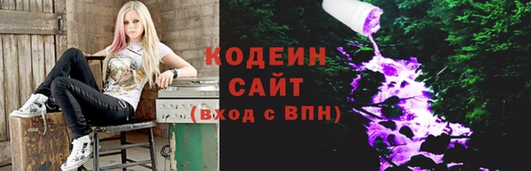 mdpv Вязники