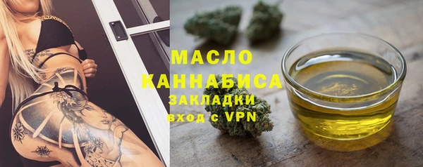 mdpv Вязники