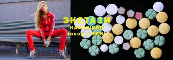 гашик Горно-Алтайск